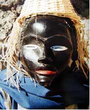 Masque Kono - Guin&eacute;e - Afrique